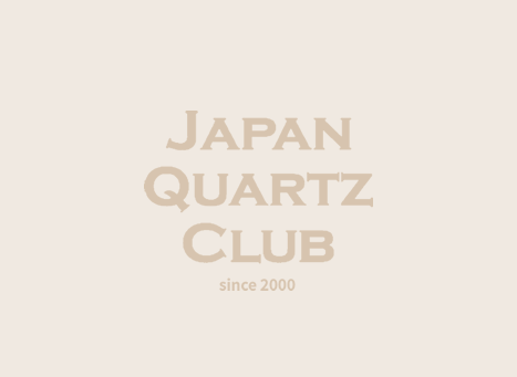 アガスティア有限会社